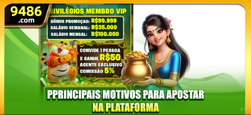 Reload Bonus 67f