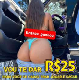 Prêmios Incríveis